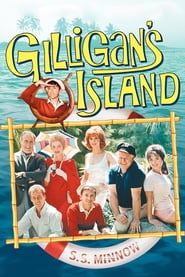 Gilligan