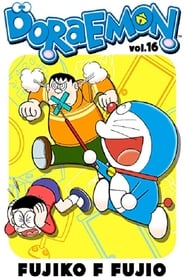 Doraemon: Season 16