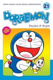 Doraemon: Season 21