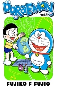 Doraemon: Season 4