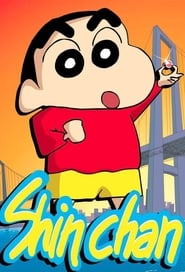 shin chan teddy