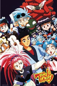 Tenchi Universe: Season 1