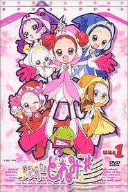 Magical DoReMi: Season 2