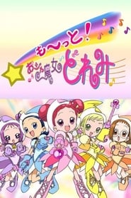 Magical DoReMi: Season 3
