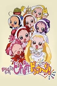 Magical DoReMi: Season 4