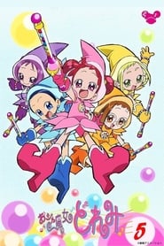 Magical DoReMi: Season 5