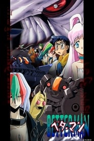 Betterman: Season 1