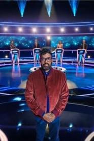 The Weakest Link: Season 1