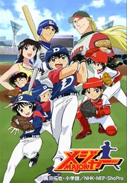 Major: Season 1