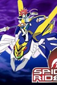 Spider Riders: The Heroes of Oracle