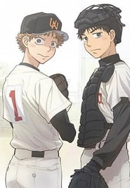 Big Windup!: Season 1