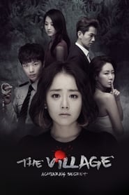The Village: Achiara