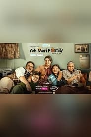Yeh Meri Family: Winter of 1994
