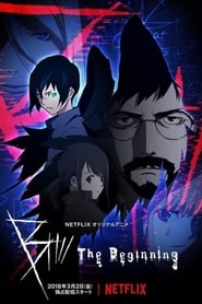 B: The Beginning: B: The Beginning