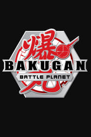 Bakugan: Battle Planet