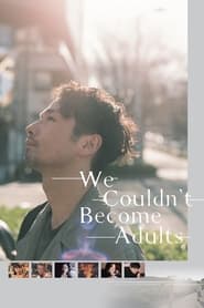 We Couldn