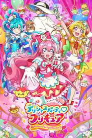 Delicious Party♡Pretty Cure